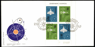 FDC 1963 S-289 Fi blok 40.I Zdobywanie kosmosu